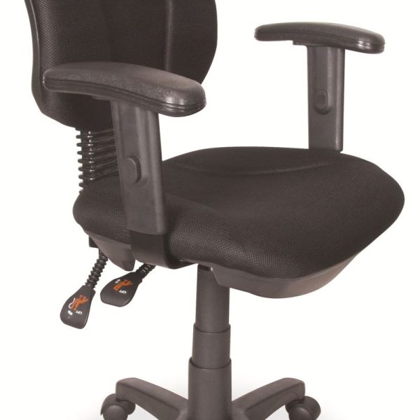 Teacher's Swivel Chair
